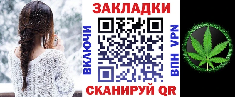 Как найти наркотики Кондрово Псилоцибиновые грибы  Меф мяу мяу  гидра   Бошки Шишки  Кокаин  ГАШ 