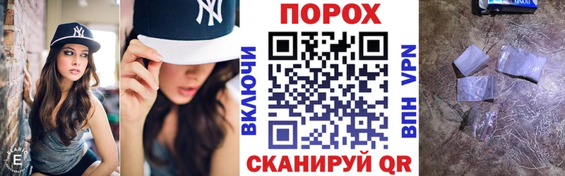 Amphetamine VHQ  магазин продажи наркотиков  Кондрово 