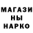 Кетамин ketamine Akmal Khalikov