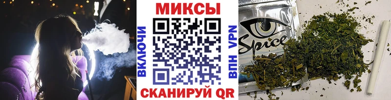 Бутират GHB  гидра как зайти  Кондрово 