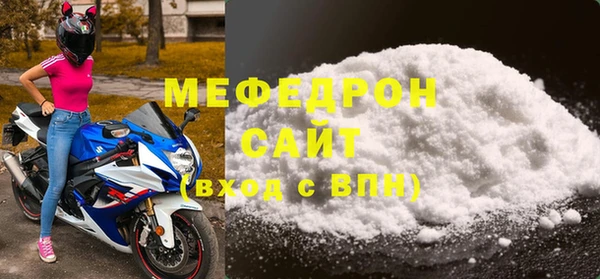 apvp Богданович