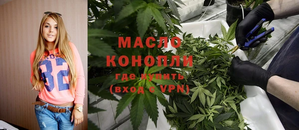 apvp Богданович