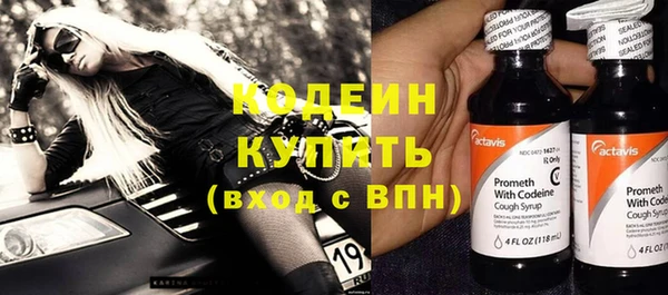 apvp Богданович