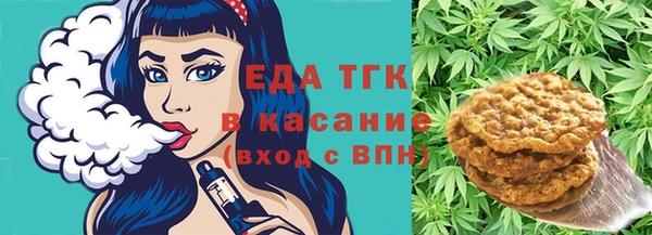 apvp Богданович