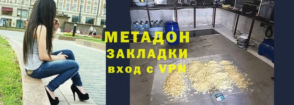 spice Богородицк