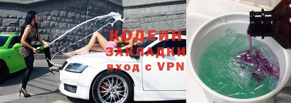 apvp Богданович