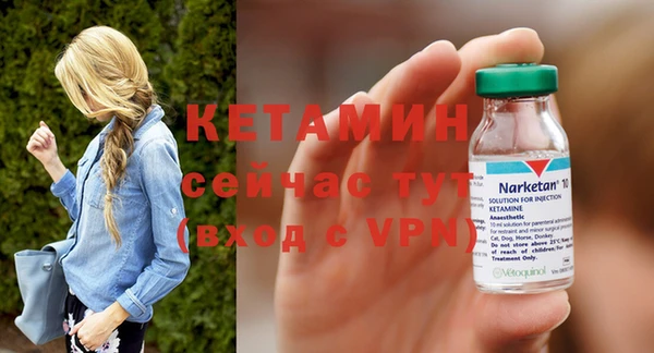 apvp Богданович