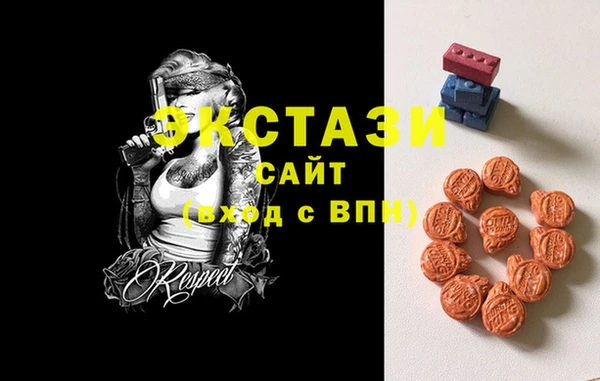 apvp Богданович