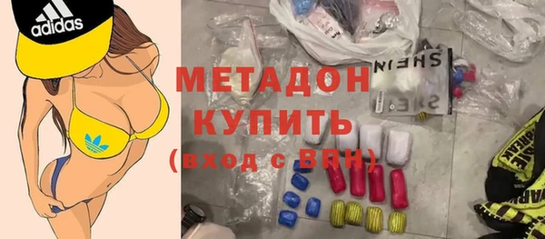 apvp Богданович