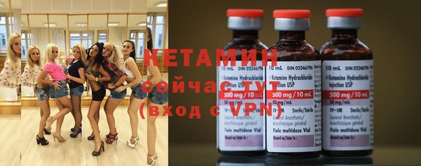 apvp Богданович