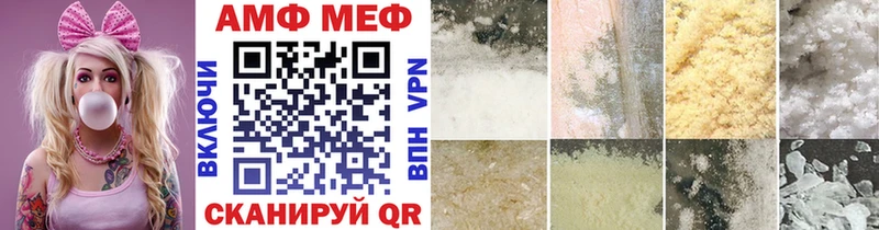 Метамфетамин витя  закладки  Кондрово 